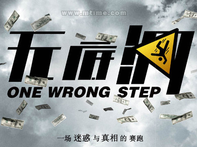 一比一仿杰尼阿塔学院文凭毕业证