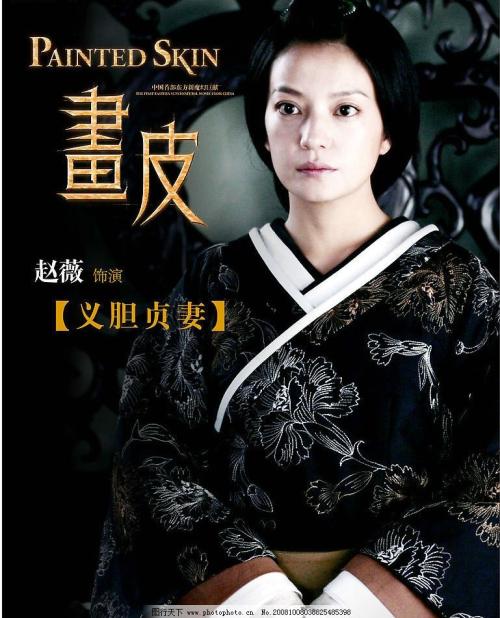 一个房产证可以写几个人的名字上海